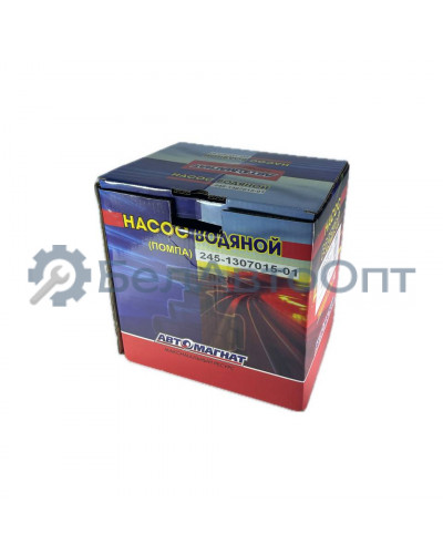 насос водяной 245-1307015-01 евро-3 24в с электромуфт