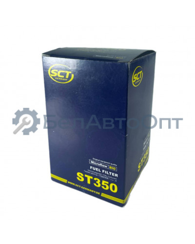 фильтр топл мтз-320 ламборджини ст350
