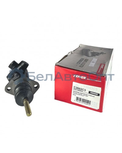 цилиндр сцепления гл 2022-1602810 мтз-1222/1523 1523.4 2022 2103 2522 фенокс