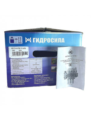 распределитель мрс70.4/2.рм.113 аналог рп-70 мтз-1221 гс