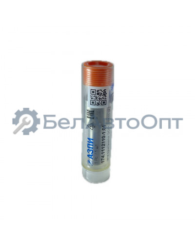 распылитель 174.1112110-01 д-245.9 д-260