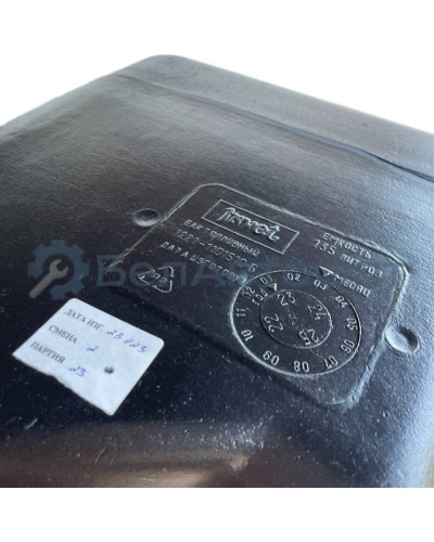 бак топливный мтз 1221-1101510 пласт