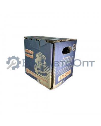 насос водяной  240-1307010-а1 бза