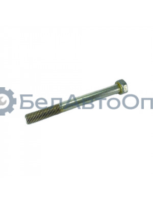 болт лонжерона 70-2800016-01 м16*150 мтз-80