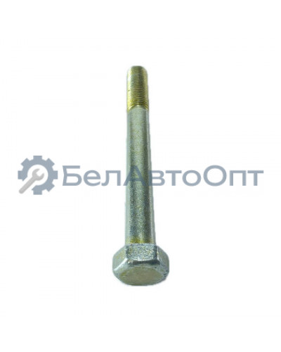 болт лонжерона 70-2800016-01 м16*150 мтз-80