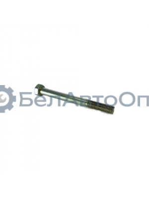 болт лонжерона 70-2800016-01 м16*150 мтз-80