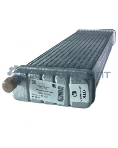 радиатор отопителя 1522-8101060 мтз-1221-23 1523 2022