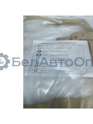 р/к корпуса сцепления мтз-1221 картон