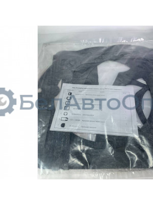 р/к моста зад мтз-1221 паронит