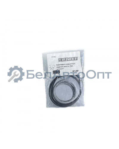 р/к редуктора борт мтз рти без манжет