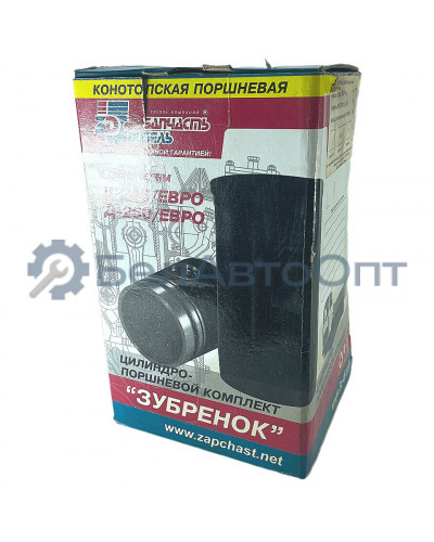 гильза+поршень д-245.7 евро-2 б/к б/п 38мм (4п/к на порш) гр.м