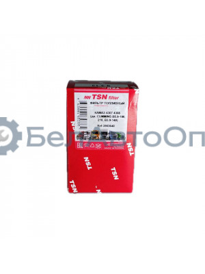 фильтр топл мтз-320 lombardini ldw1603/b3 2175.046 l123мм d76мм м16х1,5 9.3.13