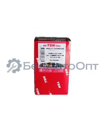 фильтр топл мтз-320 lombardini ldw1603/b3 2175.046 l123мм d76мм м16х1,5 9.3.13