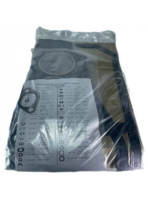 прокладка двиг д-260 компл полный улучш (пмб-0,5-2мм+м/асб+мет+фторопл