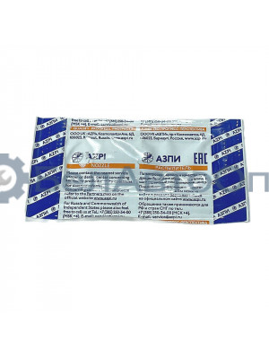 распылитель 6а1-20с2-50.01 аналог 145.1112110 д-240кс/кт/т д-245.2 5х0,350 азпи