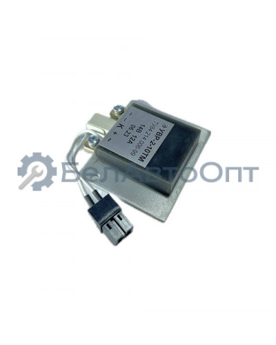 устройство выпрям-регулир увр-2-10тм мтз-922 1523 14в 12а генер 96.3701-2