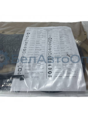 прокладка двиг д-240 компл полный с пгбц