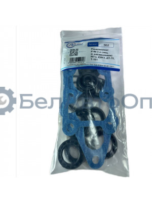 р/к г/распред р-80 с пластм кольцами