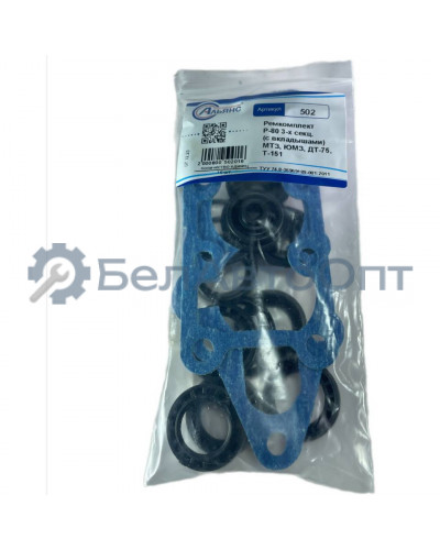 р/к г/распред р-80 с пластм кольцами