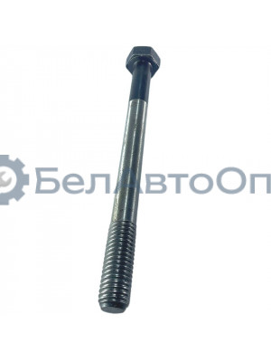 болт гбц 260-1003124-б мтз-1221\ки