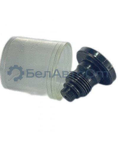 клапан насоса тнвд 4утн-5-1111220