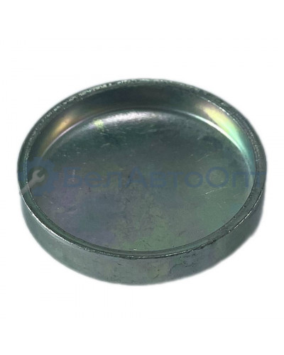 заглушка гбц 260-1003016 мтз-1221 d=42мм