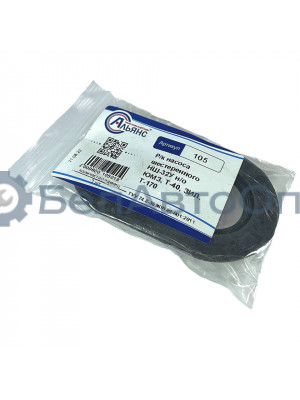 р/к нш-32 у плоск н/обр