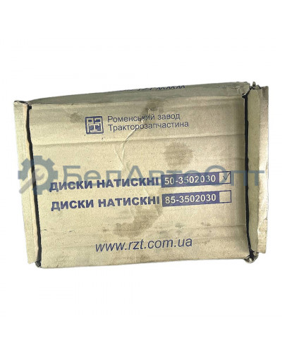 диск торм нажим мтз 50-3502030-а в сб рзт