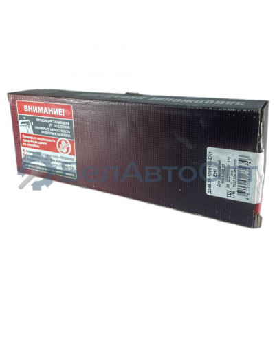 вкладыши кор д-245.35-1005100-ен1 (ст) е-4