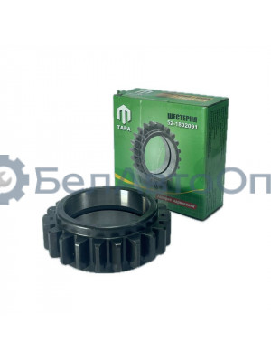 шестер 52-1802091 рк z=22 мтз завод-тара
