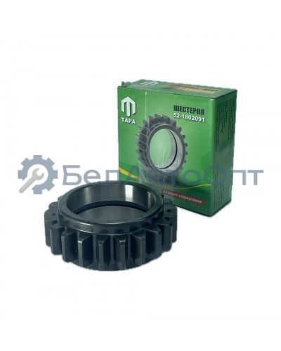 шестер 52-1802091 рк z=22 мтз завод-тара