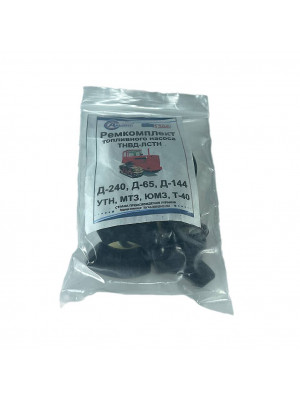 р/к насоса топлив тнвд д-240 мтз юмз рти