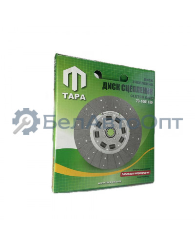 диск 85/70-1601130 мтз ведомый рез втулки завод-тара