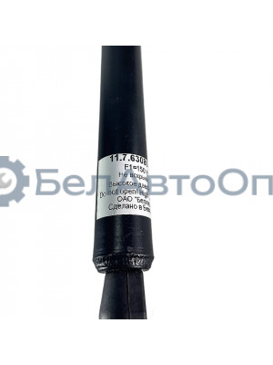 амортизатор 11.7.6308010 l=405мм