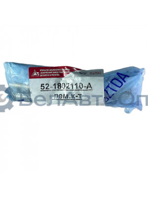 ролик коробки раздат компл 52-1802110-а мтз-80\бзтдиа