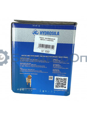 насос шестеренный нш-50м-3 плоск прав гидросила