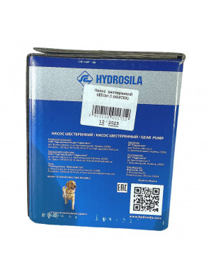 насос шестеренный нш-50м-3 плоск прав гидросила