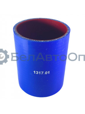 патрубок сист охл мтз-2522 2822 3022 75*100 1317.01 синий силик армир