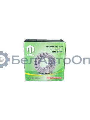 шестер пониж редуктора 1 ступ вал пром 70-1701196 z=20/20 мтз-80 завод-тара