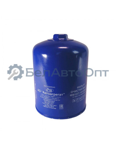 Фильтр маслян Д-260 263 аналог w1374/11 с гайкой ЛИВНЫ  фм037-1012005-10