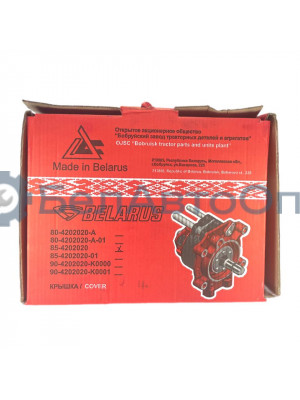 вал отбора мощности 85-4202020 в сб 8 шлицов бзтдиа