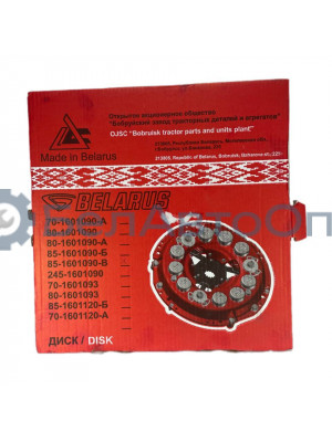 диск 85-1601090-в мтз-1221 бзтдиа
