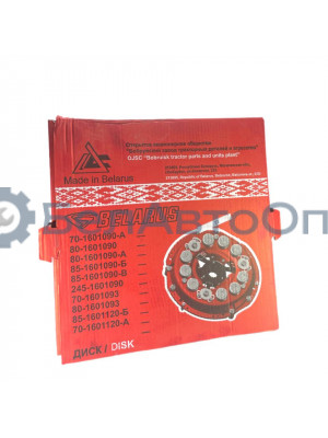 диск 80-1601090 усилен бзтдиа