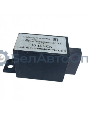 блок упр стартер мтз мусн-01 аналог бус-1 12в