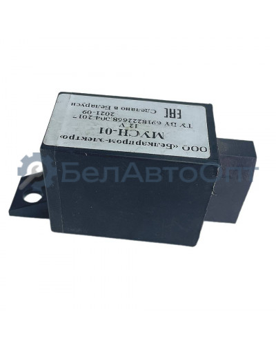 блок упр стартер мтз мусн-01 аналог бус-1 12в