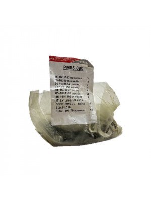 р/к диска сцепл 85-1601090 бзтдиа