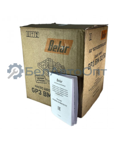 насос шестеренный нш-50д-3 (gp3bm50r-a204a) плоск прав