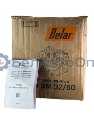 насос шестеренный нш-50д-3л (gp3bm50l-a204a) плоск лев