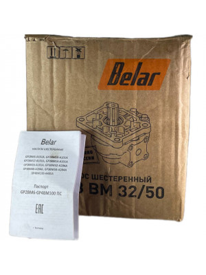 насос шестеренный нш-50д-3л (gp3bm50l-a204a) плоск лев