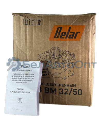 насос шестеренный нш-50д-3л (gp3bm50l-a204a) плоск лев